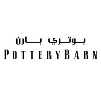 Pottery Barn Coupons